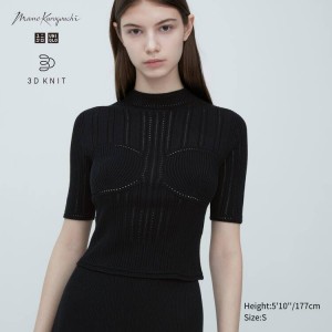 Camisas Uniqlo Mame Kurogouchi 3d Knit Seamless Mesh Half Sleeve Mujer Negras | 08456-OYEM