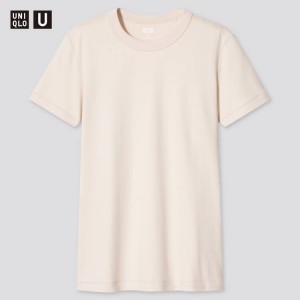 Camiseta Uniqlo U Crew Neck (2021 Season) Mujer Beige | 29413-SORH